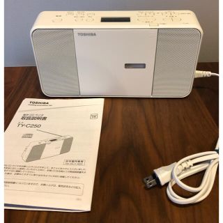 トウシバ(東芝)のTOSHIBA TY-C250 CDラジオ　ホワイト(ポータブルプレーヤー)