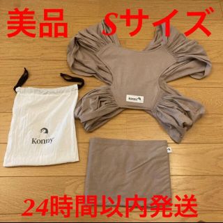 よりちゃん様専用(スリング)