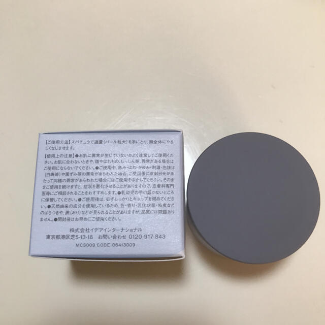 MeTIMEミータイム★AGホワイトニング ローション クリーム30g コスメ/美容のスキンケア/基礎化粧品(フェイスクリーム)の商品写真