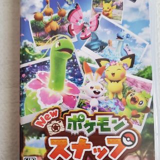 New ポケモンスナップ Switch(家庭用ゲームソフト)