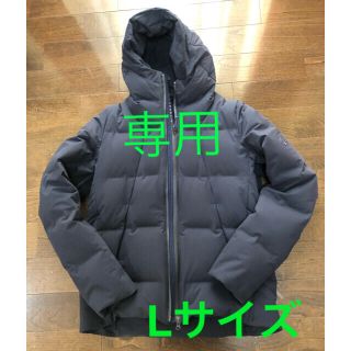 デサント(DESCENTE)のDESCENTE ALLTERRAIN水沢ダウン シャトル デサントオルテライン(ダウンジャケット)