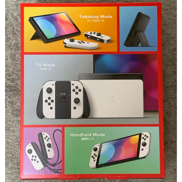 Nintendo Switch 有機EL モデル ホワイト