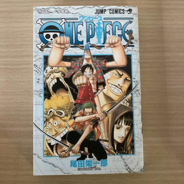 one piece 巻39の通販 By ヒトリ S Shop ラクマ one piece 巻39の通販 By ヒトリ S Shop ラクマ
