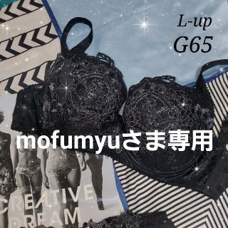 ワコール(Wacoal)のmofumyuさま専用　サルート 17g 黄龍 G65+ショーツ(ブラ)