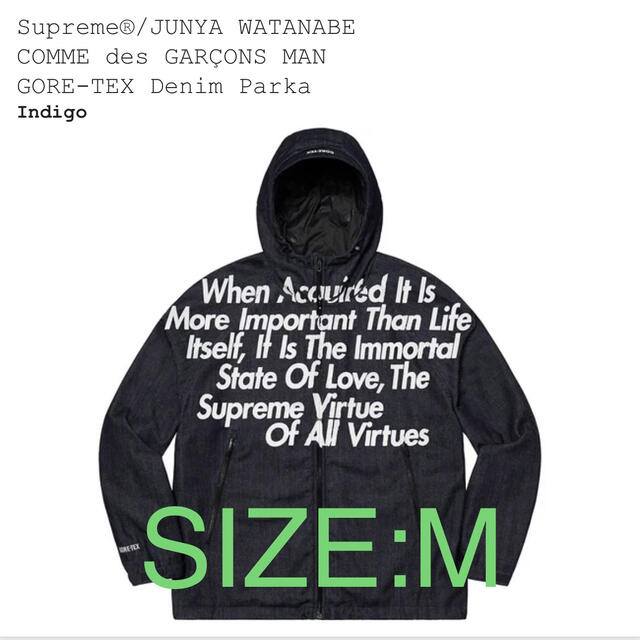 supreme Junya  GORE-TEX Denim Parka