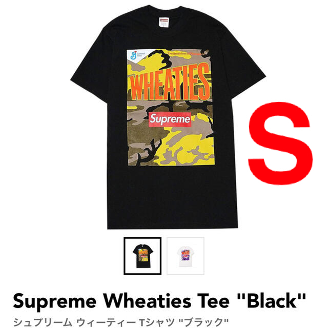 Supreme Wheaties Tee Black Sサイズ