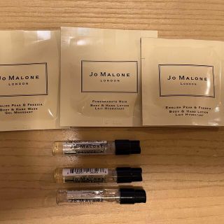 ジョーマローン(Jo Malone)のジョーマローンロンドン　サンプルセット(ボディクリーム)