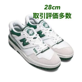 ニューバランス(New Balance)のニューバランス BB550 (スニーカー)