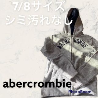 アバクロンビーアンドフィッチ(Abercrombie&Fitch)の美品A●アバクロキッズ　パーカー　120-130 グレー(ジャケット/上着)