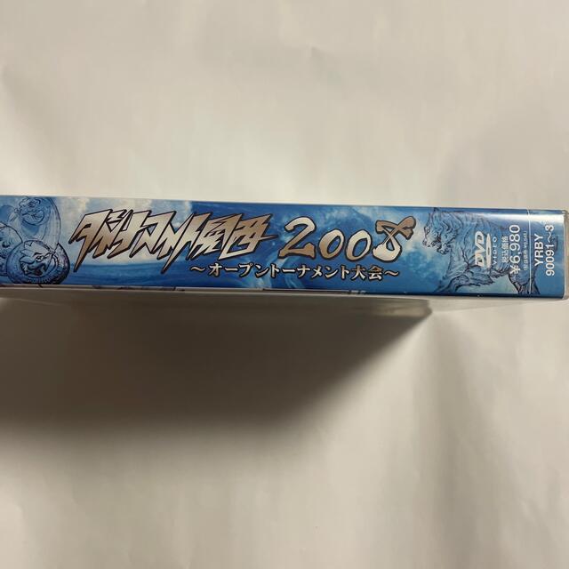 【中古】ダイナマイト関西2008 DVD エンタメ/ホビーのDVD/ブルーレイ(お笑い/バラエティ)の商品写真