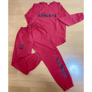 アスレタ(ATHLETA)の【ATHLETA⚽️】ジャージ上下セット(ジャージ)