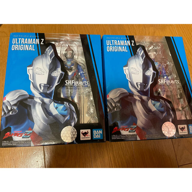 新品未開封 マーベルハッピーくじ ベアブリック スパイダーマン 新品未開封 マーベルハッピーくじ ベアブリック スパイダーマン