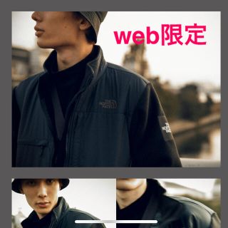 ザノースフェイス(THE NORTH FACE)のザ ノースフェイス デナリジャケット web限定(ブルゾン)