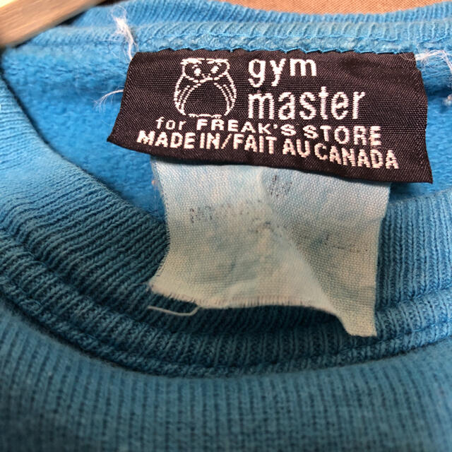 GYM MASTER(ジムマスター)のフリークストア別注　ジムマスター　スウェット　MADE IN CANADA メンズのトップス(スウェット)の商品写真