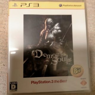 Demon's Souls（デモンズソウル）（PlayStation 3 the(家庭用ゲームソフト)