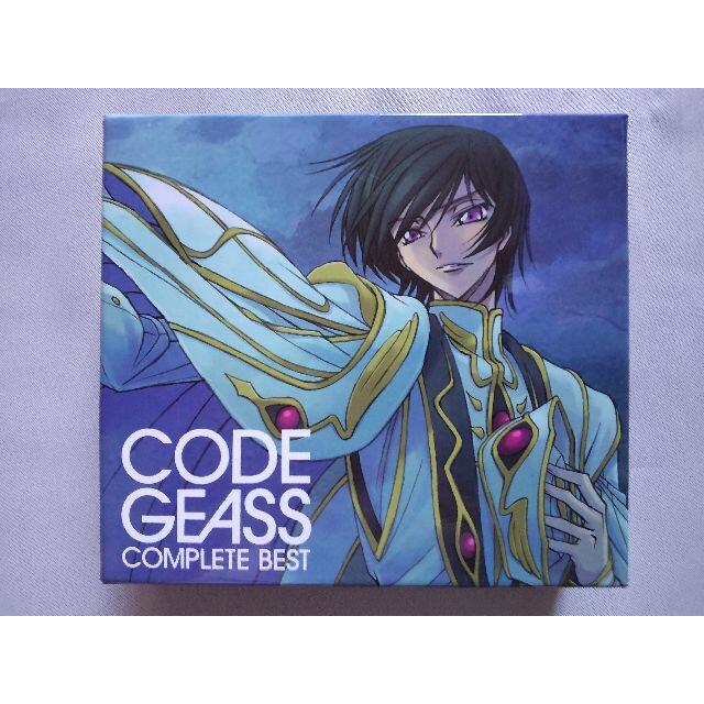 Code Geass Complete Best コードギアスコンプリートベストの通販 By Sankai S Shop ラクマ