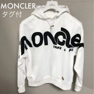 モンクレール(MONCLER)のTR様専用　MONCLER モンクレール　スウェット　パーカー　国内正規品(パーカー)