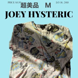 ジョーイヒステリック(JOEY HYSTERIC)の美品A●ジョーイヒステリック120 ペンギン柄　グレー　長そで(Tシャツ/カットソー)