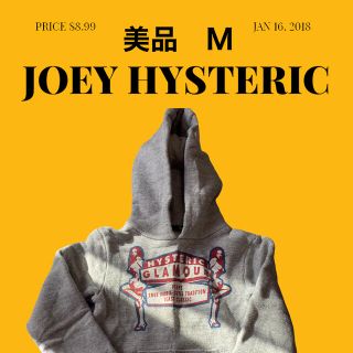 ジョーイヒステリック(JOEY HYSTERIC)の美品B●ジョーイヒステリック120 プルオーバー　グレー(Tシャツ/カットソー)