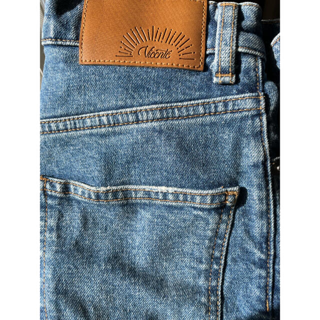 Vicente Highwaist skinny denim