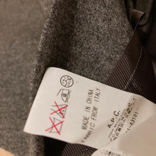 A.P.C(アーペーセー)のA.P.C. ミニスカート　XS レディースのスカート(ミニスカート)の商品写真