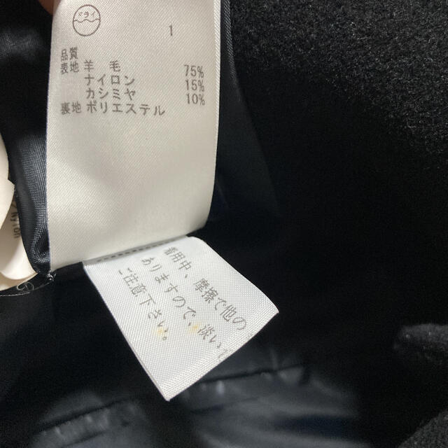 ICB(アイシービー)のICB⭐︎ カシミヤ混スタンドカラーコート レディースのジャケット/アウター(ロングコート)の商品写真