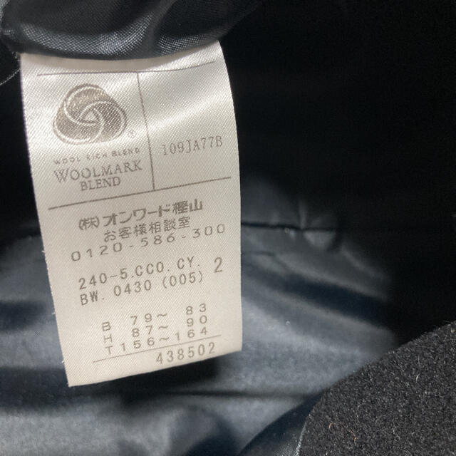 ICB(アイシービー)のICB⭐︎ カシミヤ混スタンドカラーコート レディースのジャケット/アウター(ロングコート)の商品写真