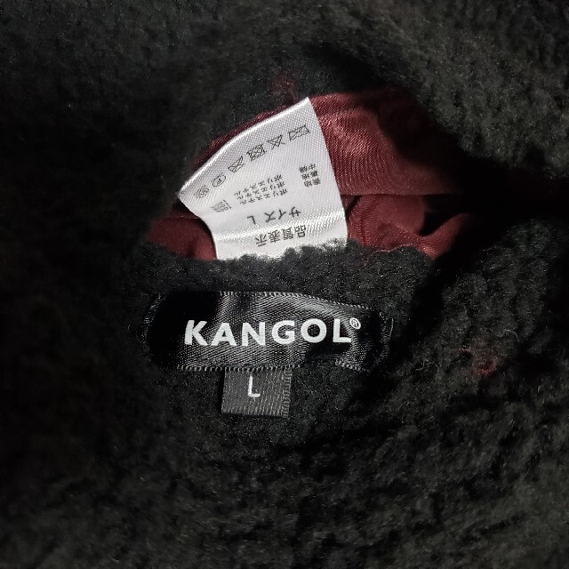 KANGOL(カンゴール)のカンゴール 刺繍ロゴ リバーシブル ボア ナイロンジャケット メンズのジャケット/アウター(ナイロンジャケット)の商品写真