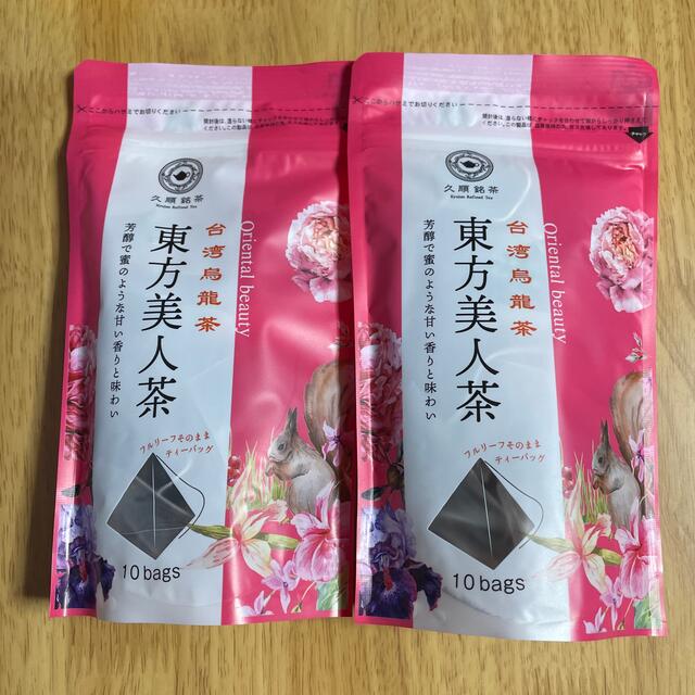 【ダイエットに★美肌に★】久順銘茶 台湾烏龍茶 茶葉が開く❁⃘ 東方美人茶 2袋 食品/飲料/酒の飲料(茶)の商品写真