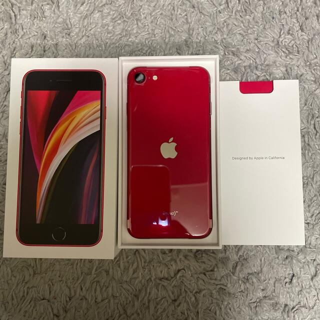 イヤホン等付き iPhoneSE 第2世代 128GB レッド softbank イヤホン等付き iPhoneSE 第2世代 128GB レッド softbank