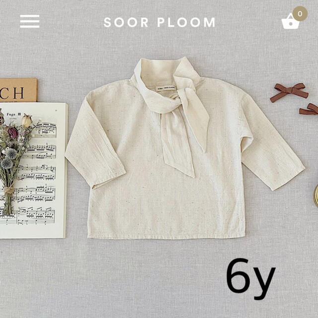 SOORPLOOM Ivy Brouse Natural 6y 無料配達 foixrderue.com-日本全国へ