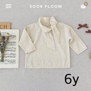 SOORPLOOM  Ivy Brouse Natural 6y(ブラウス)