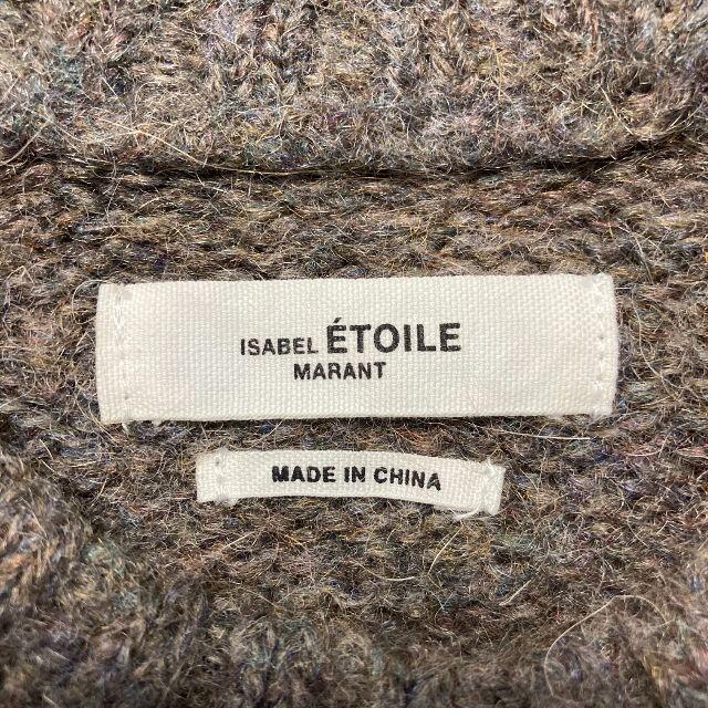 ISABEL MARANT ETOILE カラーブロックニット size34 - ニット/セーター