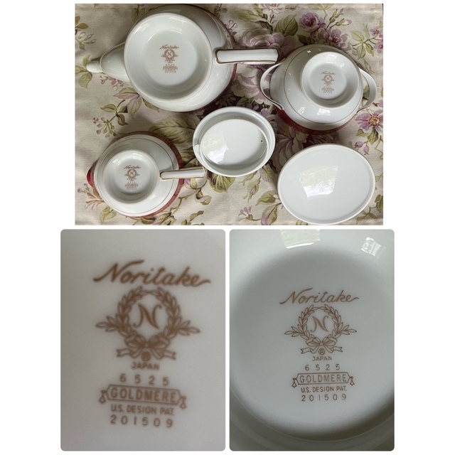 Noritake(ノリタケ)の【美品】ノリタケ★ゴールドミア★ポット　セット インテリア/住まい/日用品のキッチン/食器(食器)の商品写真