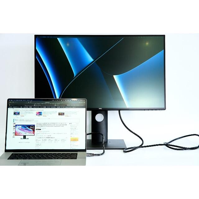 大きな取引 DELL U2720QM 27インチ4Kモニター、DELL「U2720QM