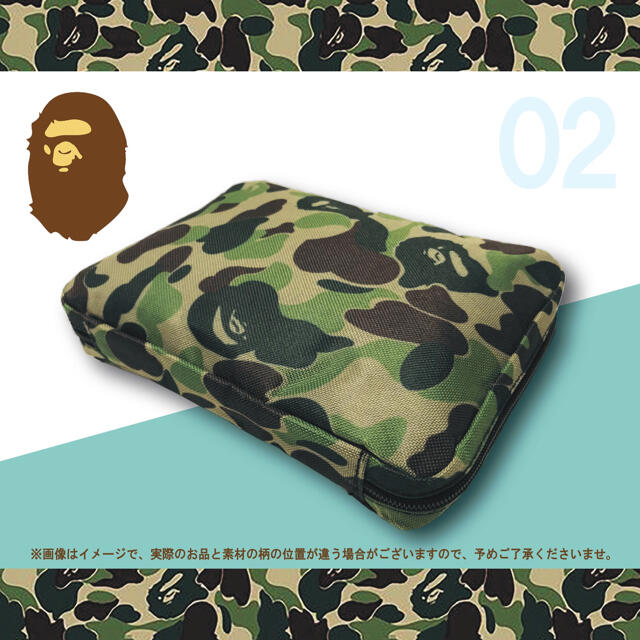 A Bathing Ape 新品 A Bathing Ape エイプ 迷彩柄ポーチの通販 By Natural Cafe アベイシングエイプならラクマ