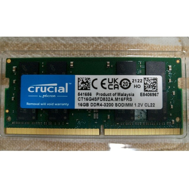 Crucial CT16G4SFD832A 16GB×1枚 DDR4-3200 2