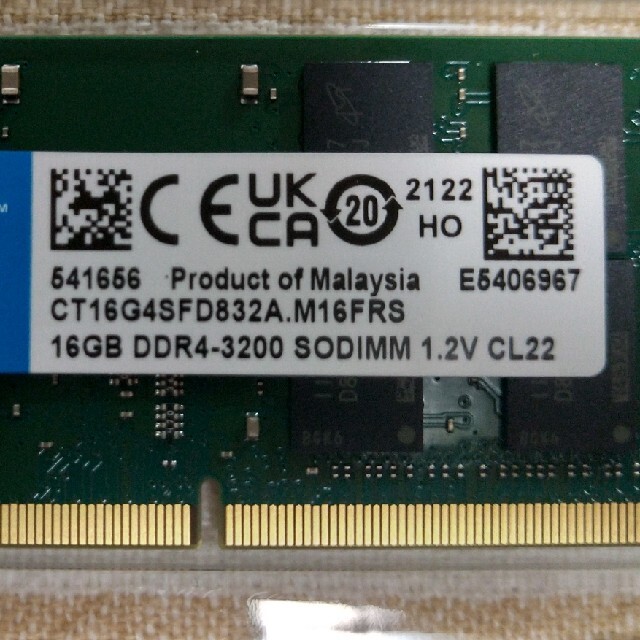Crucial CT16G4SFD832A 16GB×1枚 DDR4-3200 3
