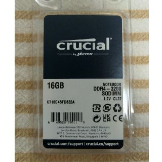 Crucial CT16G4SFD832A 16GB×1枚 DDR4-3200