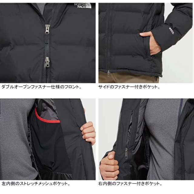 THE NORTH FACE(ザノースフェイス)のノースフェイス　ビレイヤーパーカ ND91915 M 2021FW K 新品 メンズのジャケット/アウター(ダウンジャケット)の商品写真