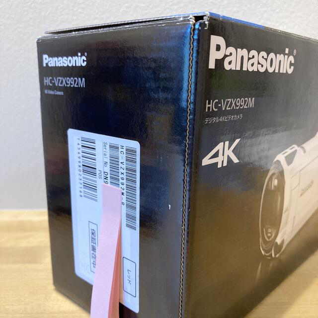 パナソニック 4K ビデオカメラ HC-VZX992M レッド 64GB