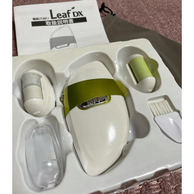 Leaf DX☆電動爪削り コスメ/美容のネイル(ネイルケア)の商品写真