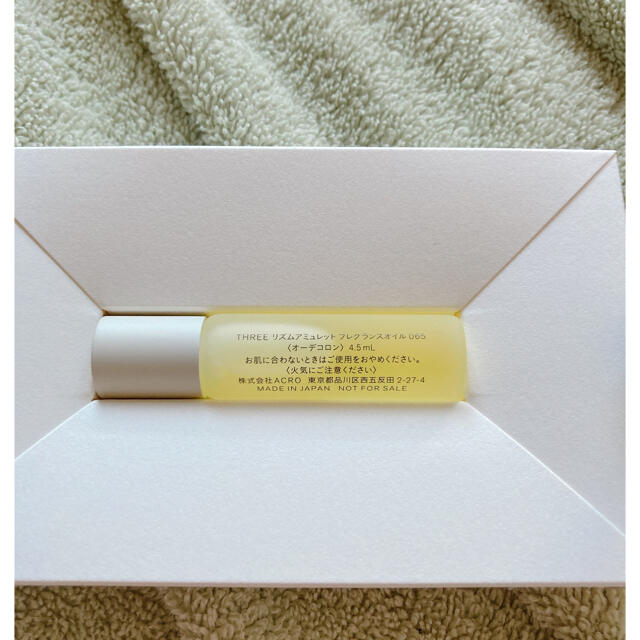 THREE(スリー)のTHREE リズムアミュレット フレグランスオイル 065 オーデコロン コスメ/美容の香水(香水(女性用))の商品写真