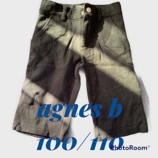 アニエスベー(agnes b.)の美品A●アニエスベー　100 黒　ハーフパンツ　フォーマル(パンツ/スパッツ)