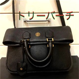 トリーバーチ(Tory Burch)の今日限定トリーバーチ2way ショルダーバッグ ハンドバッグ(ショルダーバッグ)