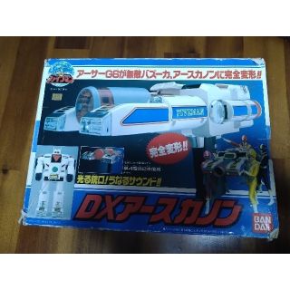 BANDAI - 地球戦隊ファイブマン DXアースカノン アーサーG6 動作