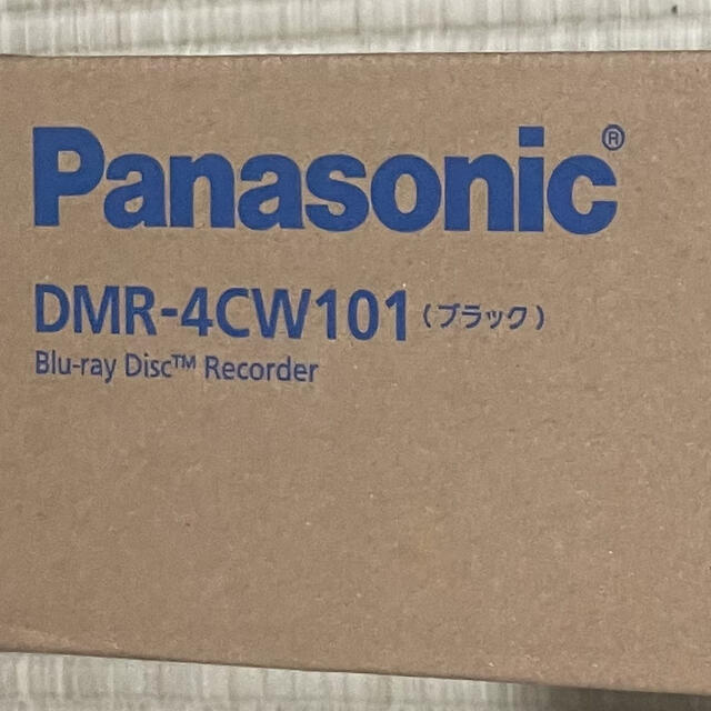 録画機　Panasonic DIGA ブルーレイレコーダー DMR-4CW101