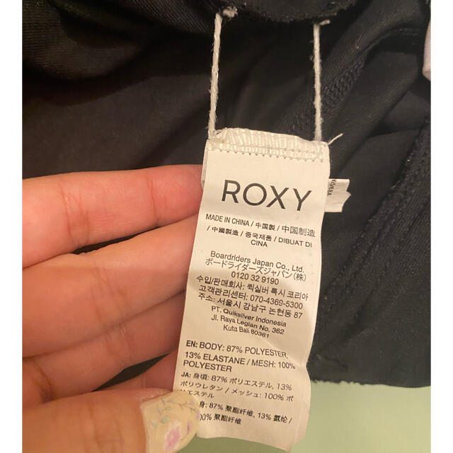 Roxy(ロキシー)のロキシー　レギンス　Mサイズ レディースのレッグウェア(レギンス/スパッツ)の商品写真