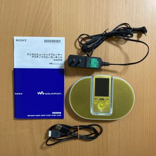 ウォークマン(WALKMAN)のSONY ウォークマン Sシリーズ NW-S636FK(G)(ポータブルプレーヤー)