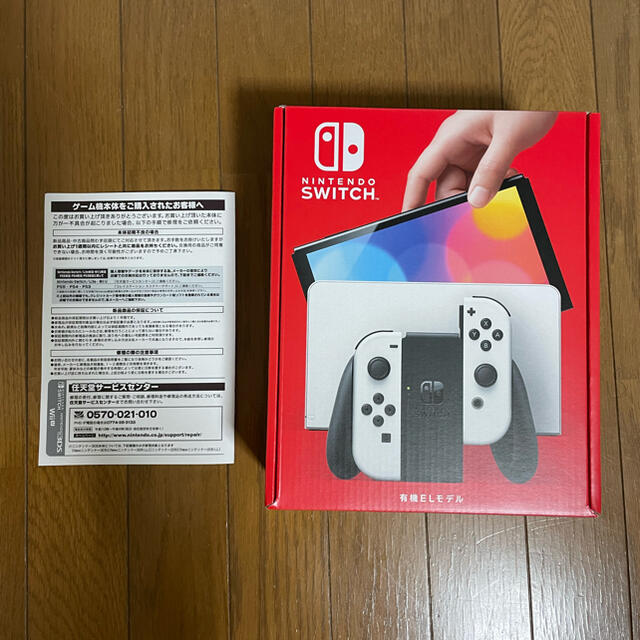 スピード発送】Nintendo Switch 有機ELモデル ホワイト - www